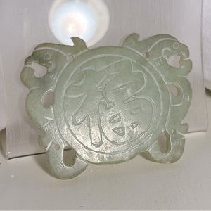 Jade Chinese pendant